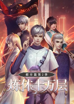 网站优化受哪些因素影响