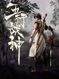 新乡网站怎么优化