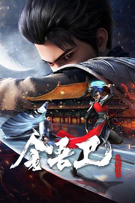 东莞网站关键词排名优化