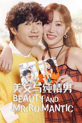 百万年薪seo优化师