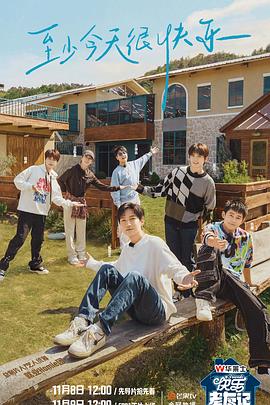 机械类网站如何建站优化